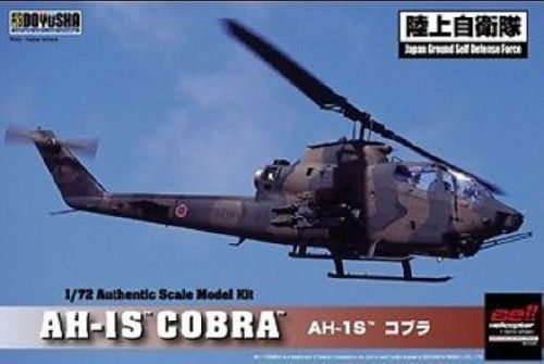 Doyusha 401170 AH-1S Cobra 1/72 Scale Plastic Kit (4975406401170)