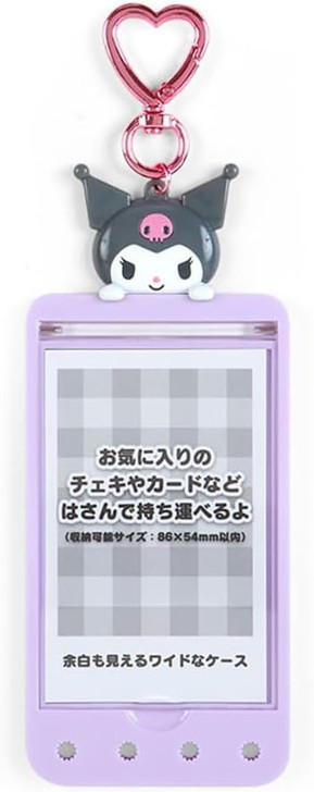 Sanrio Card Case Kuromi