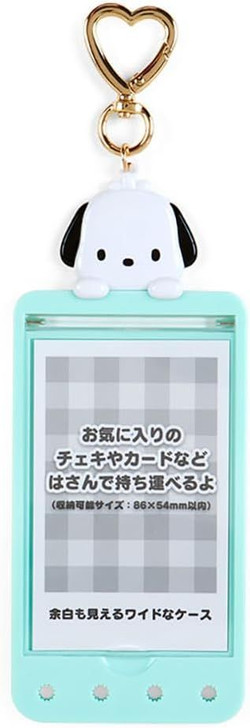 Sanrio Card Case Pochacco