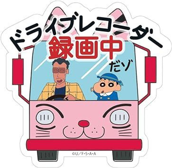 T's Factory Crayon Shin-chan Bumper Sticker Cat Bus