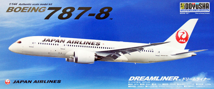 Doyusha 420454 JAL Japan Airlines Boeing 787-8 Dreamliner 1/144 Scale Kit (4975406420454)