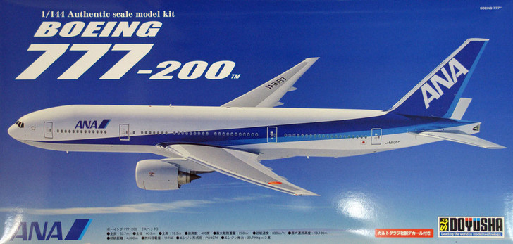 ANA Boeing 777 1/144 プラモデルキット Doyusha 420461 Boeing 777-200 ANA All Nippon Airways 1/144 Scale