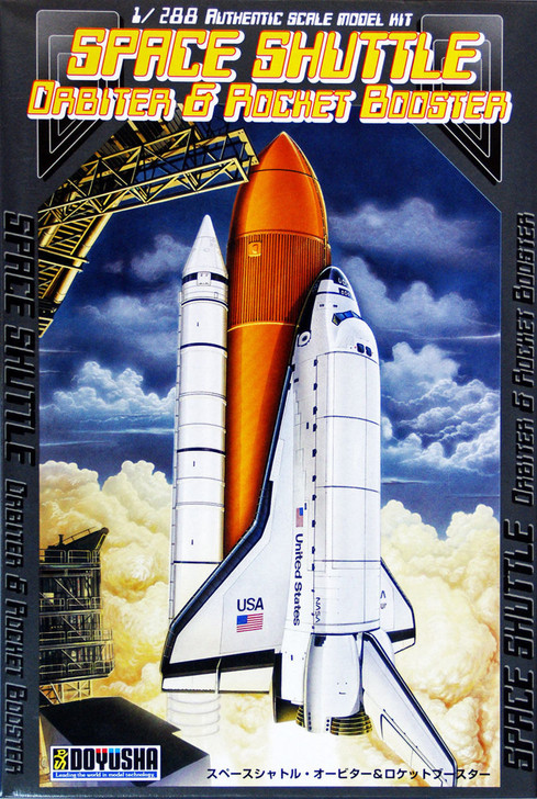 Doyusha 421000 Space Shuttle Orbiter & Rocket Booster 1/288 Scale Plastic Kit (4975406421000)