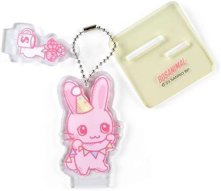 Sanrio Keychain Bosausa (Bosanimaru Series)