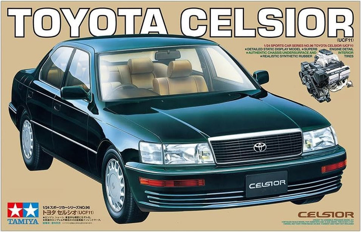 24096 Sports Car 1/24 Toyota Celsior (UCF11) Plastic Model