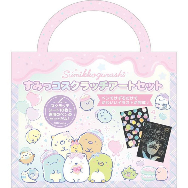 San-x Sumikko Gurashi Scratch Art Set (Pink)