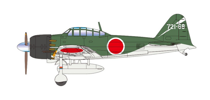 Doyusha 500347 Zero Fighter Type 52 721 Flying Group 1/72 Scale Pre-painted (4975406500347)