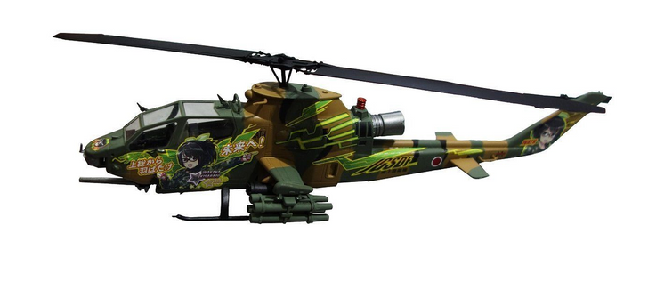 Doyusha 500378 AH-1S Itakobura Kisaradu Wakana 1/72 Scale Pre-painted (4975406500378)