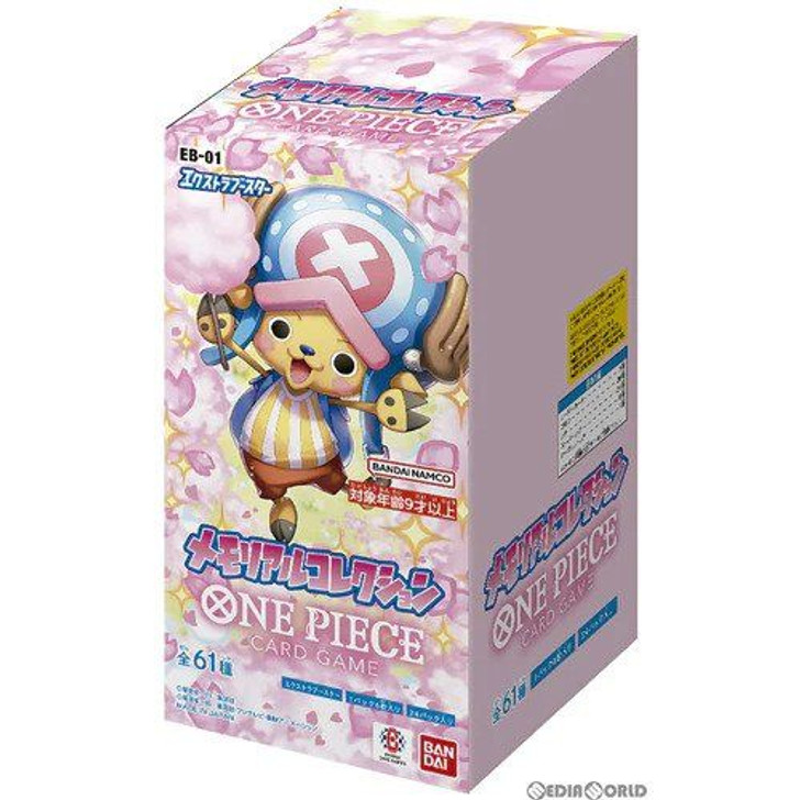ONE PIECE Card Game Memorial Collection OP-06 Booster Box