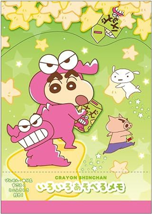 T's Factory Crayon Shin-chan Activity Book Chocobistar
