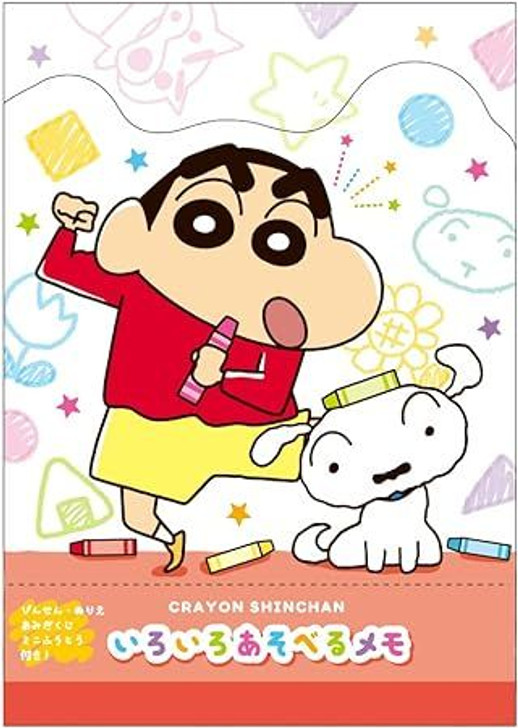 T's Factory Crayon Shin-chan Activity Book Colorful Crayon