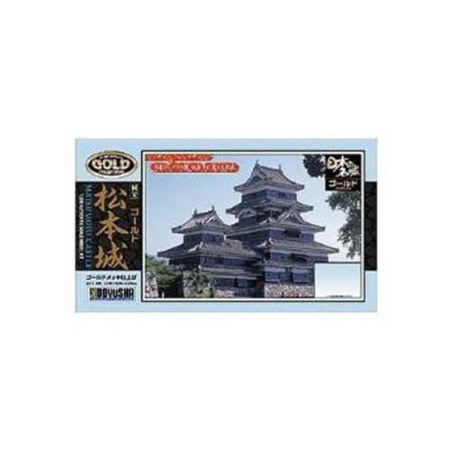 Doyusha JG9 Japanese Matsumoto Castle 1/430 Scale Plastic Kit 4975406100790 (4975406100790)