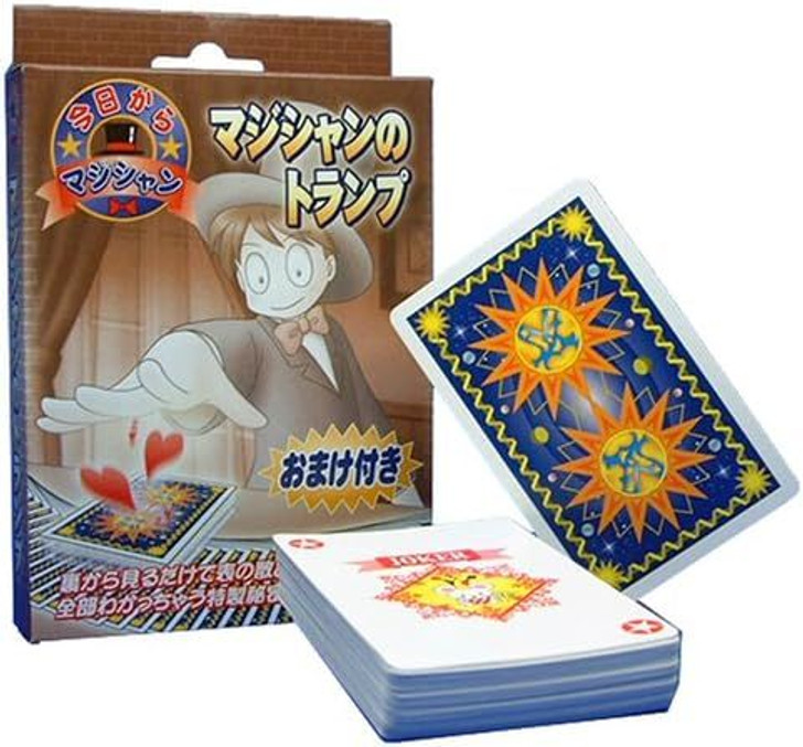 Kawada Magician's Playing Cards
