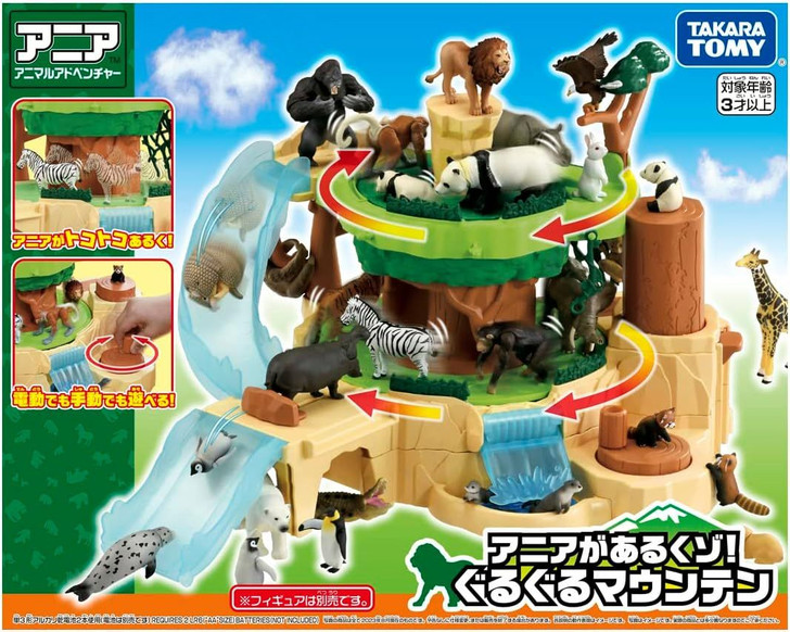 Ania Climbing To The Mountain Top! Play Set