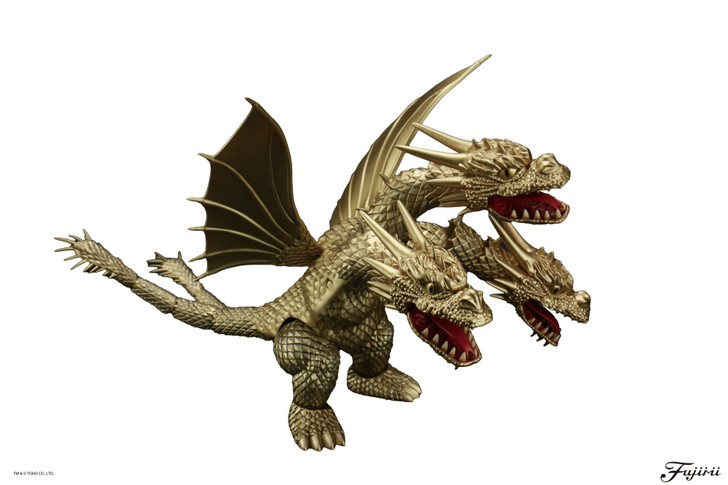 Fujimi Chibi Maru Godzilla - King Ghidorah (1991) 70th Anniversary Ver. Plastic Model