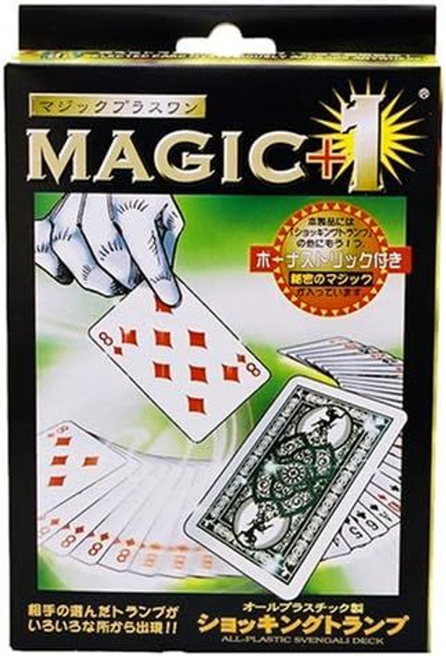 Shocking Playing Cards (Magic Trick)
