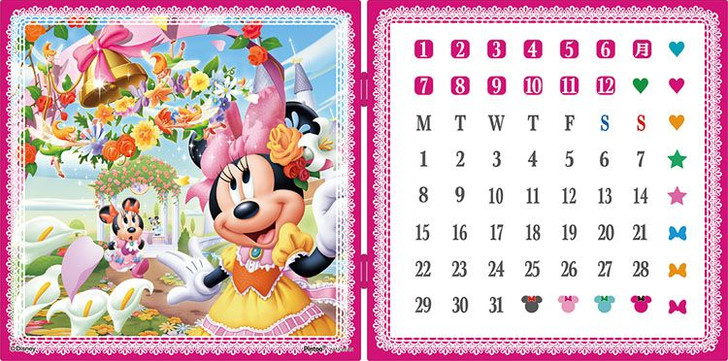 Yanoman Jigsaw Puzzle Minnie Mouse Flower Promenade (198 Pieces)