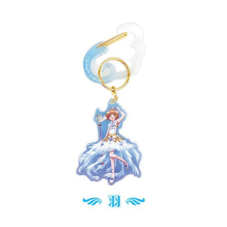 T's Factory Acrylic Keychain Holder with Feather Carabiner - Cardcaptor Sakura