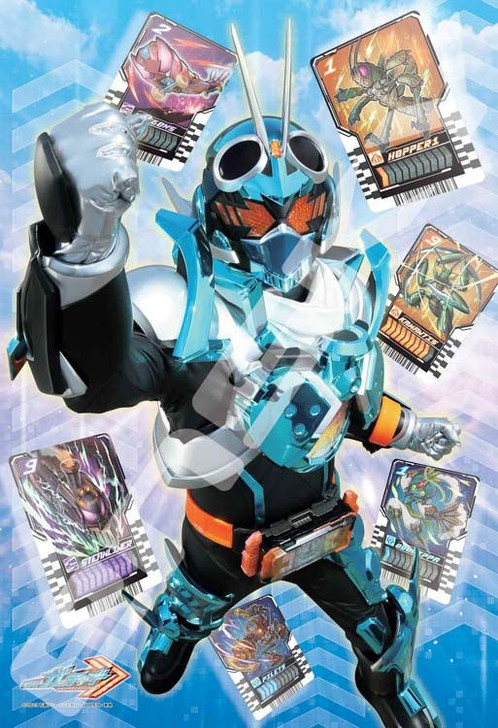 Ensky 108-L793 Jigsaw Puzzle Kamen Rider Gotchard - Find Chemmy! (108 Pieces)