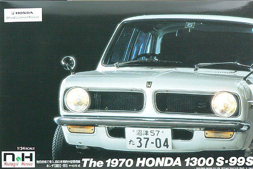 Doyusha NH23 Honda 1300S 99S (1970) 1/24 Scale Kit (4975406001318)