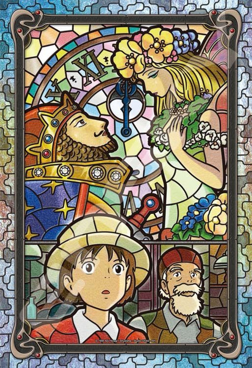 Ensky 300-AC063 Jigsaw Puzzle Stuido Ghibli Whisper of the Heart - The Karakuri Clock of the Globe House (300 Pieces)