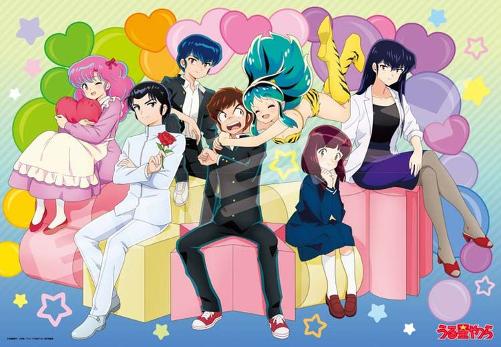 Ensky 1000T-391 Jigsaw Puzzle Urusei Yatsura - I Love You All! (1000 Pieces)