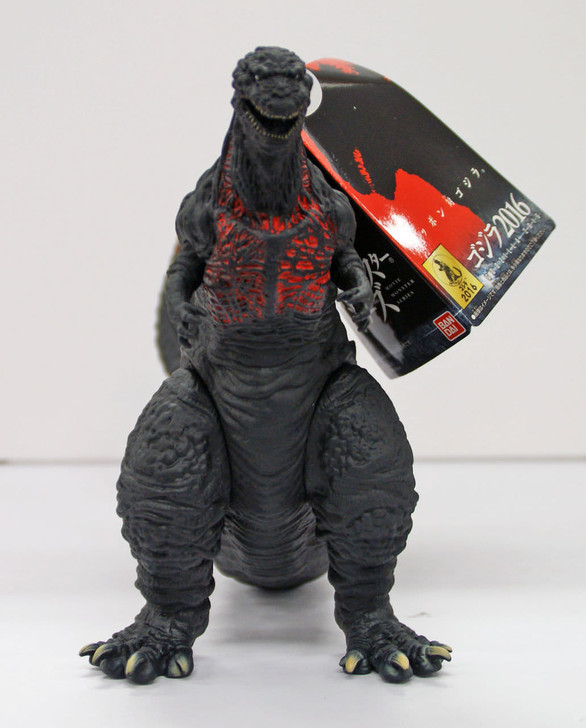 Bandai Movie Monster Series Godzilla 2016 Figure (4549660044598)