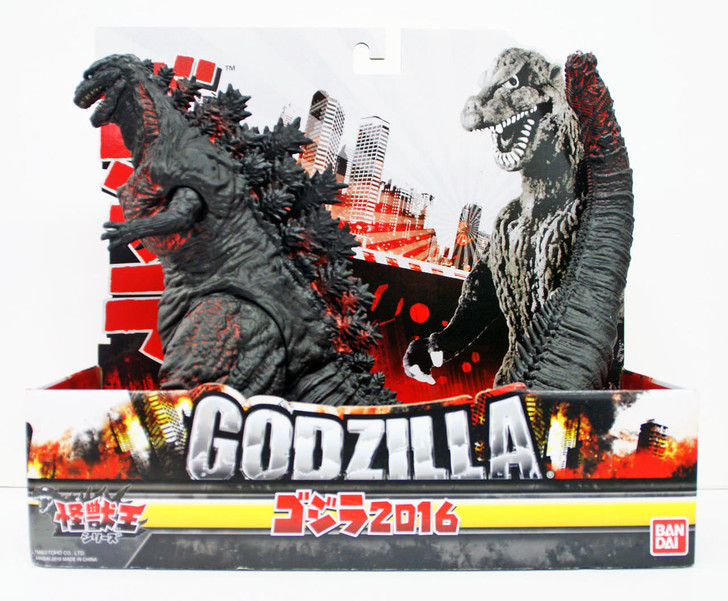 Bandai Monster King Series Godzilla 2016 Shin Godzilla Figure (4549660077343)