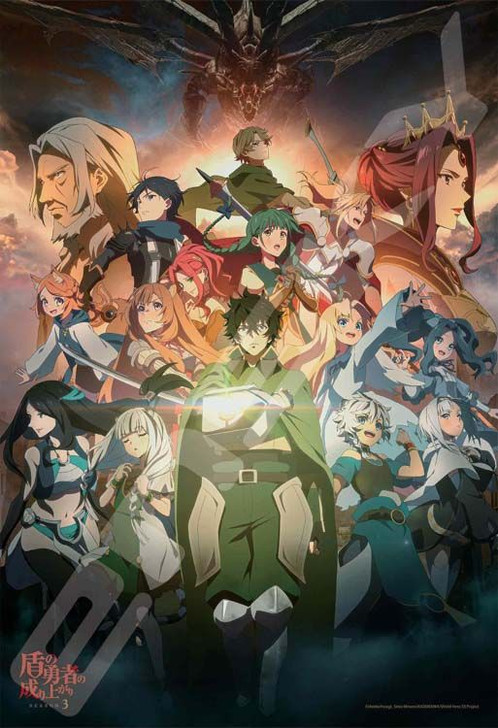 Ensky 300-3076 Jigsaw Puzzle Begin the True Rising (300 Pieces) (The Rising of the Shield Hero)