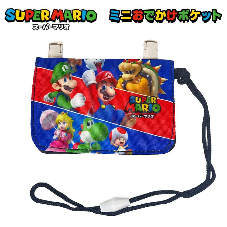 Sun Art Super Mario Mini Wallet with Cord