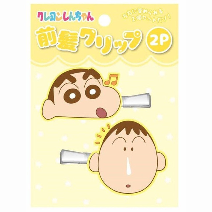 Crayon Shin-chan Bangs Clips Shin & Bo-chan