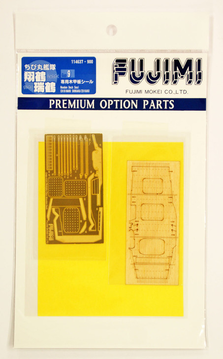Fujimi TK 114637 Wooden Deck Parts for Chibi-maru Kantai Fleet Shokaku/Zuikaku (4968728114637)