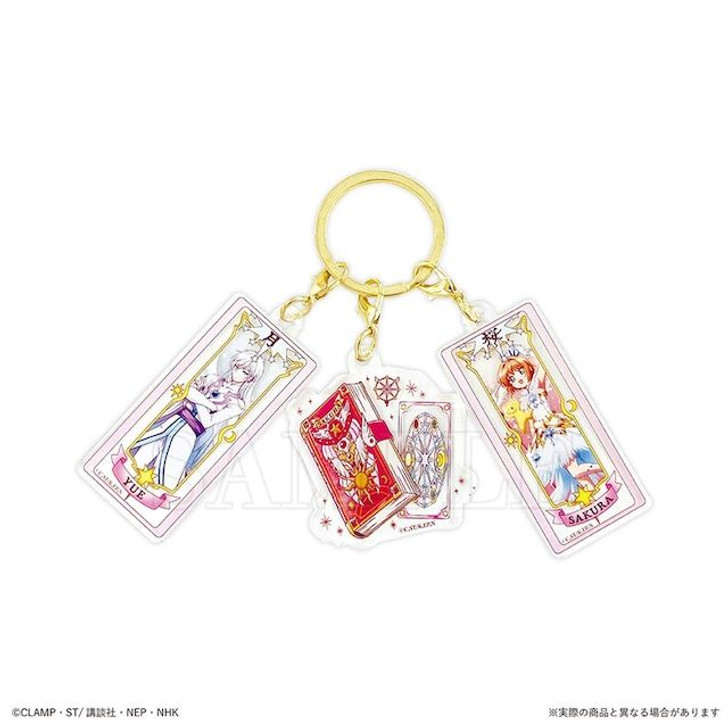 T's Factory 3 Charm Keychain Cardcaptor Sakura - Sakura & Kero & Yue