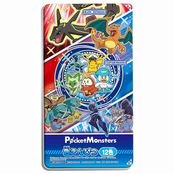 Pokemon Coloring Book Collection 2 set Pocket Monsters Showa Note