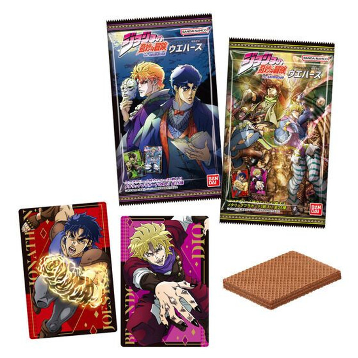 Bandai Candy Jojo's Bizarre Adventure: Phantom Blood & Battle Tendency Metallic Card Collection 20pcs Box