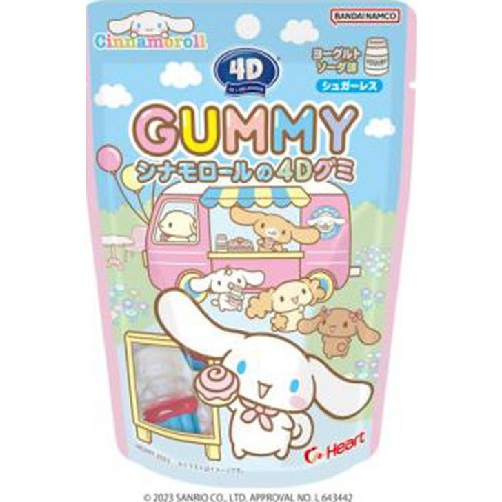 Japanese Food Sanrio 4D Gummy Cinnamoroll (Yogurt Flavor)