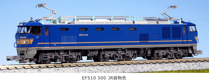 Kato 3065-8 Electric Locomotive Type EF510-500 JR Freight Color (N scale)