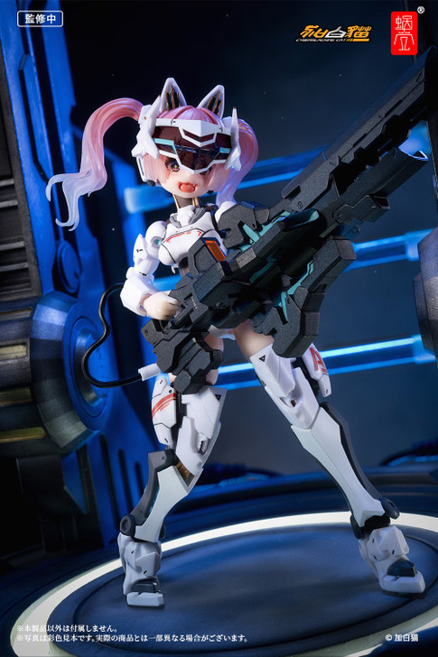 EveD Series AMBRA-02 (Strike Cat) Ambra 1/12 Action Figure