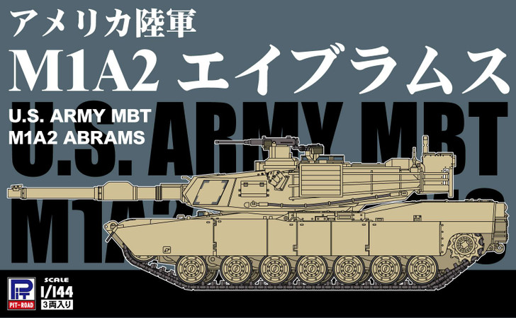 Pit-Road 1/144 U.S. Army MBT M1A2 Abrams Plastic Model