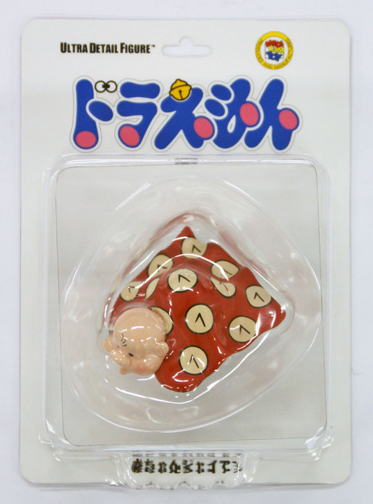 Medicom UDF-283 Ultra Detail Figure Baby Gian (Big G) from Doraemon Figure (4530956152837)