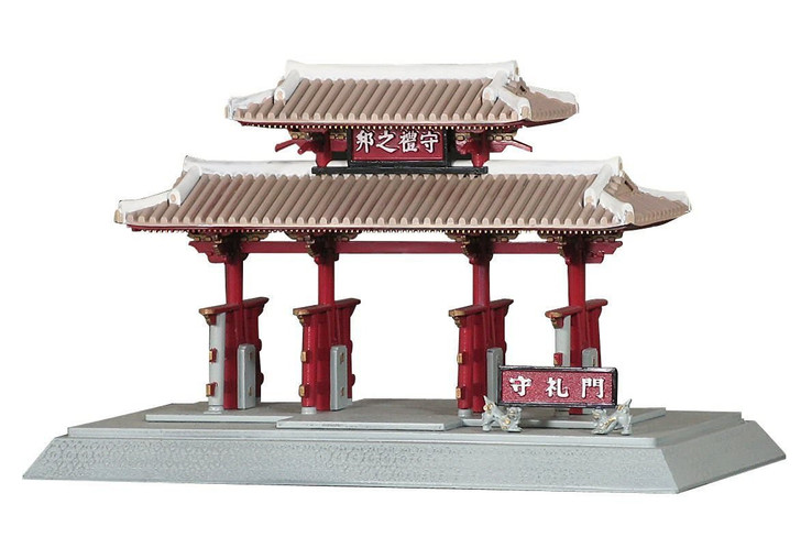 Fujimi Tatemono-17 Shureimon Gate 1/100 Scale Kit (4968728500553)