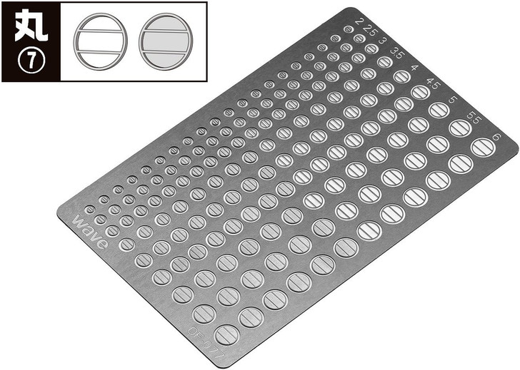 Wave Basic Etching Parts - Circle (Type 7)