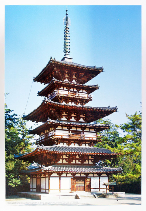 Fujimi Tatemono-6 Yakushi-ji Temple (The East Pagoda) 1/100 Scale Kit (4968728500225)