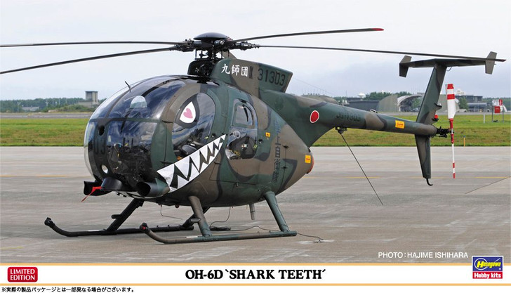 Hasegawa 1/48 OH-6D ''Shark Teeth'' Plastic Model