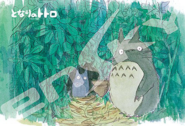 Ensky Jigsaw Puzzle 300-403 My Neighbor Totoro Studio Ghibli (300 Pieces) (4970381192105)