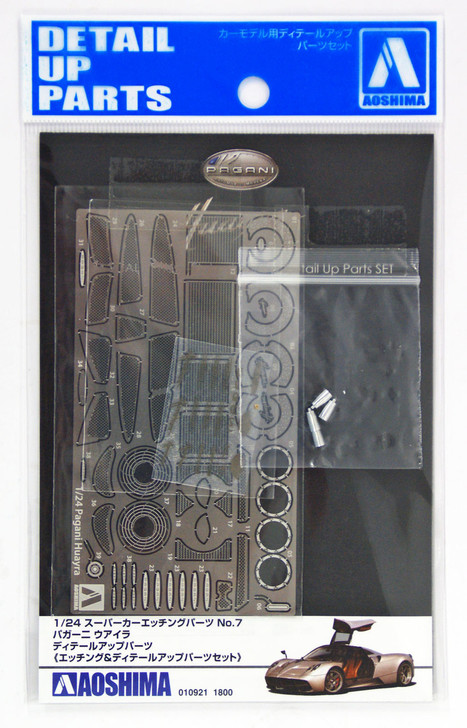 Aoshima 10921 Pagani Huayra Detail Up Parts 1/24 scale (4905083010921)
