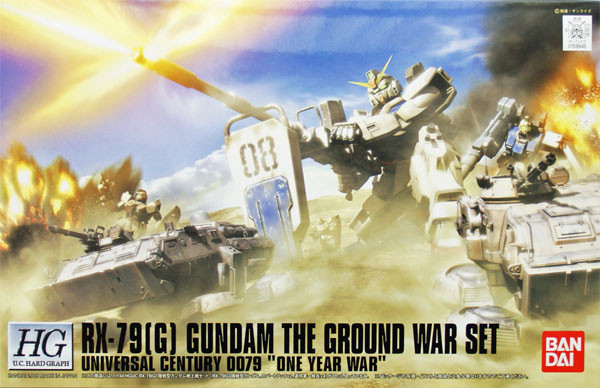 Bandai 599452 Gundam RX-79(G) THE GROUND WAR SET One YEAR WAR 1/144 Scale Kit (4543112599452)