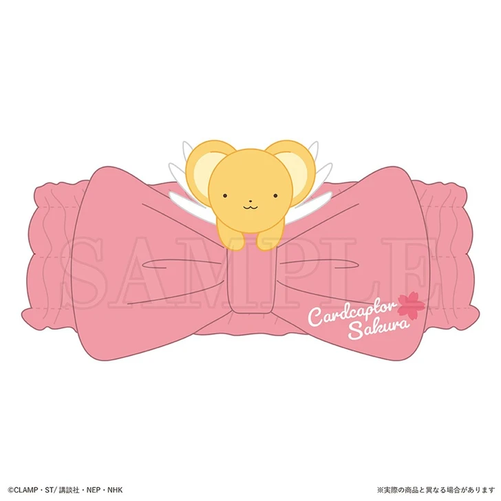 T's Factory Cardcaptor Sakura Hair Band Kero