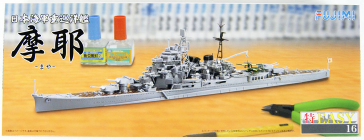 Fujimi TOKU-Easy 16 IJN Cruiser Maya 1/700 Scale Kit 4968728470153 (4968728470153)
