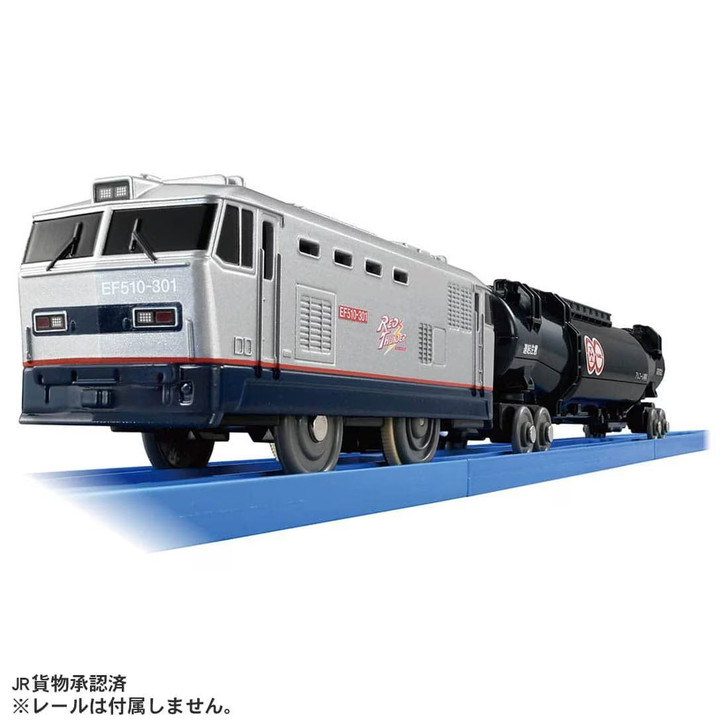 Takara Tomy Pla-Rail EF510 Red Thunder (Type Silver)